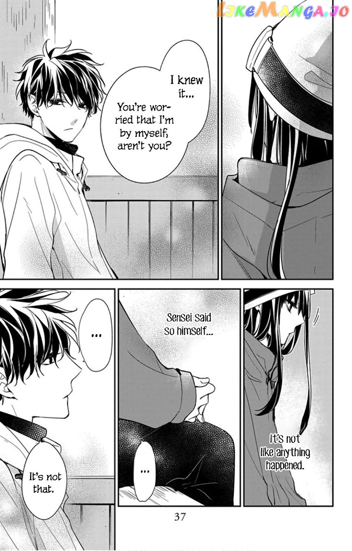 Tsuiraku JK to Haijin Kyoushi chapter 40 - page 11