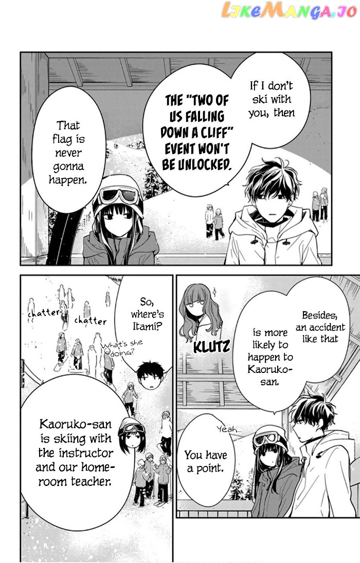 Tsuiraku JK to Haijin Kyoushi chapter 40 - page 12
