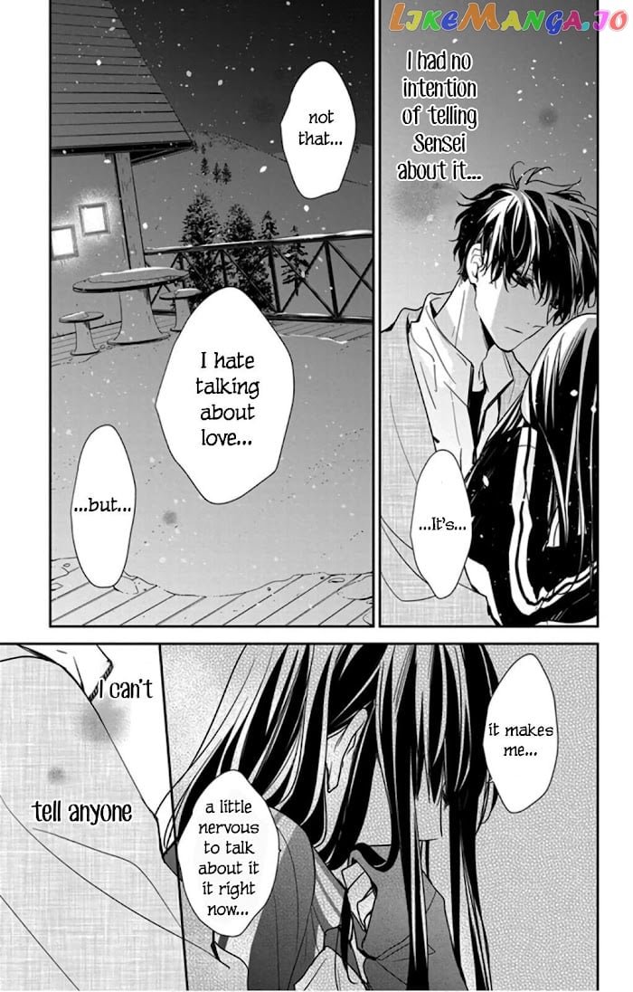 Tsuiraku JK to Haijin Kyoushi chapter 40 - page 21