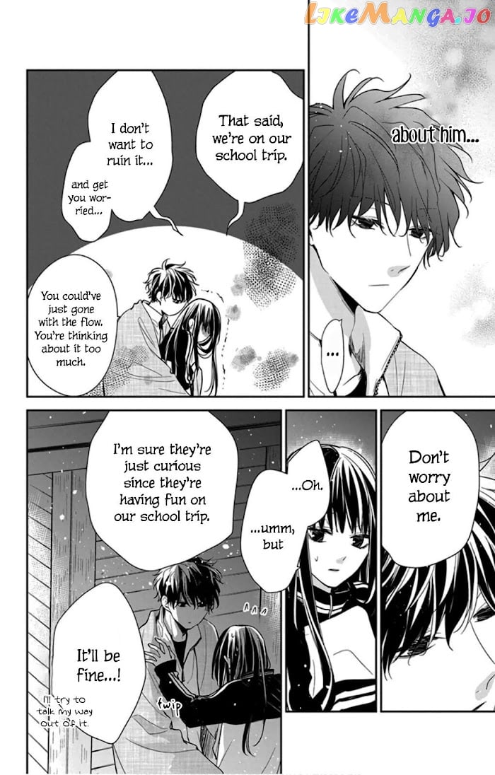 Tsuiraku JK to Haijin Kyoushi chapter 40 - page 22