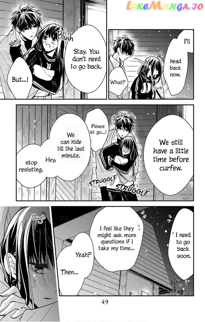 Tsuiraku JK to Haijin Kyoushi chapter 40 - page 23