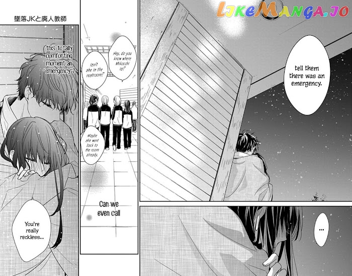 Tsuiraku JK to Haijin Kyoushi chapter 40 - page 24