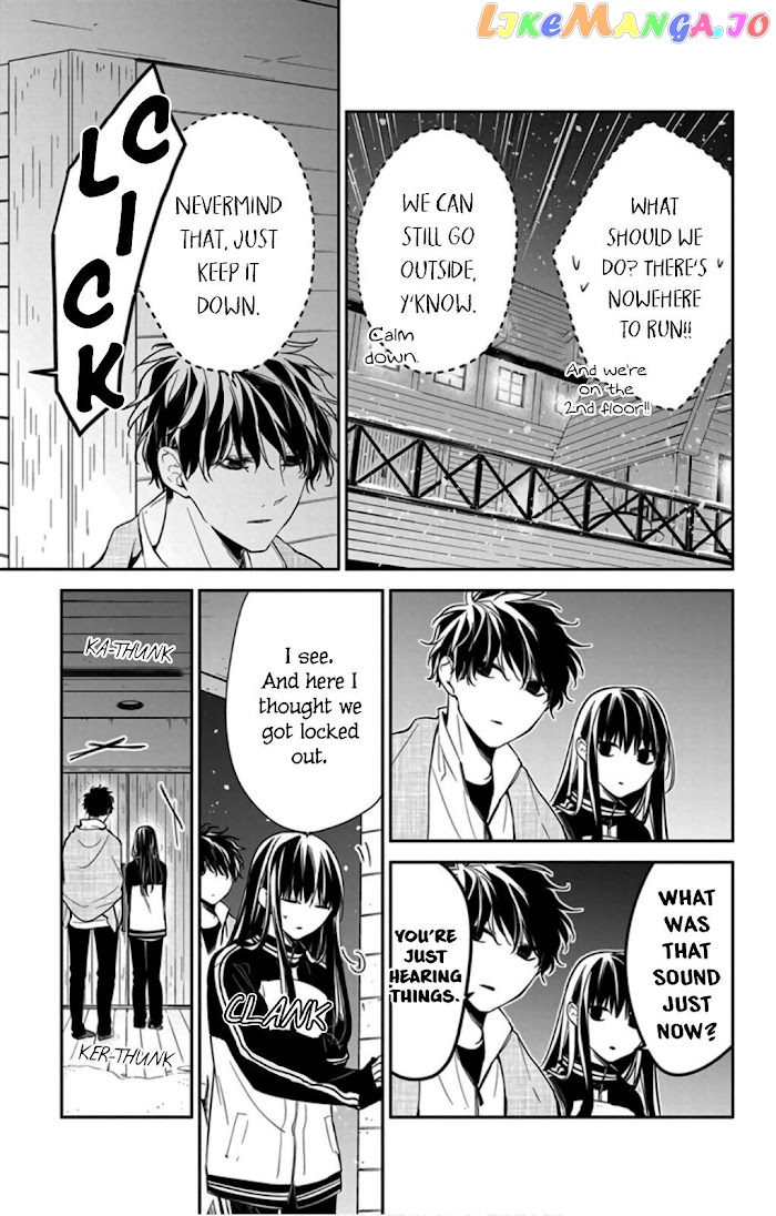 Tsuiraku JK to Haijin Kyoushi chapter 40 - page 26
