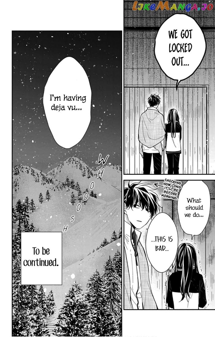 Tsuiraku JK to Haijin Kyoushi chapter 40 - page 27