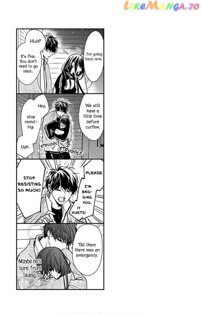 Tsuiraku JK to Haijin Kyoushi chapter 40 - page 28