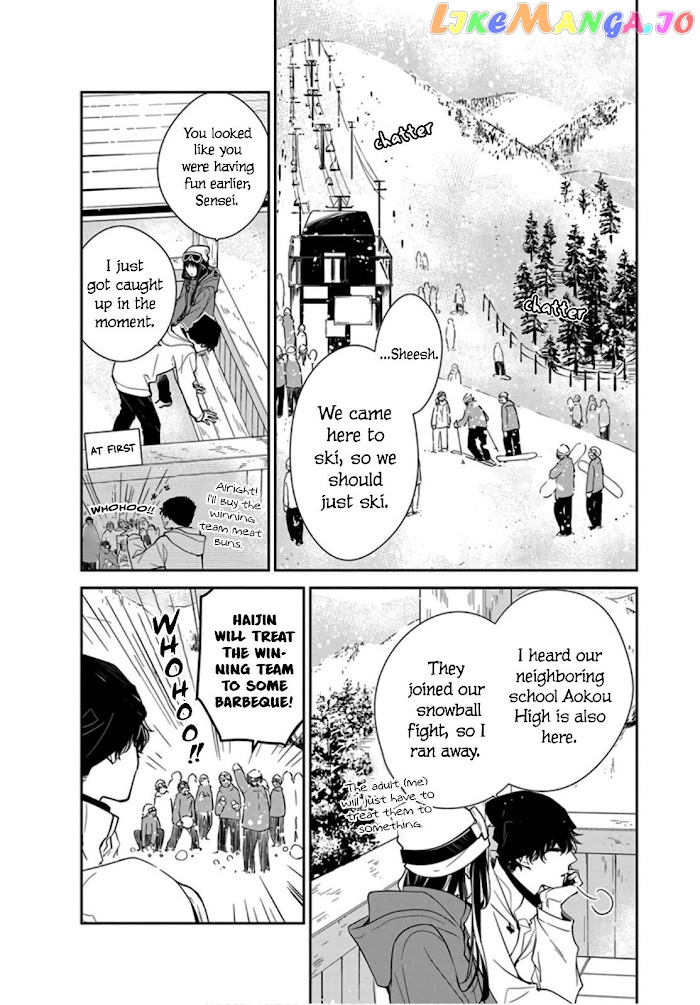 Tsuiraku JK to Haijin Kyoushi chapter 40 - page 5