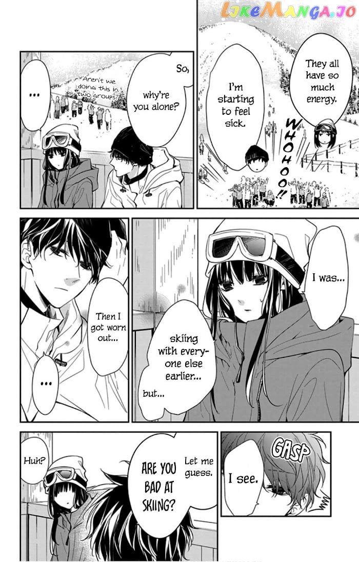 Tsuiraku JK to Haijin Kyoushi chapter 40 - page 6