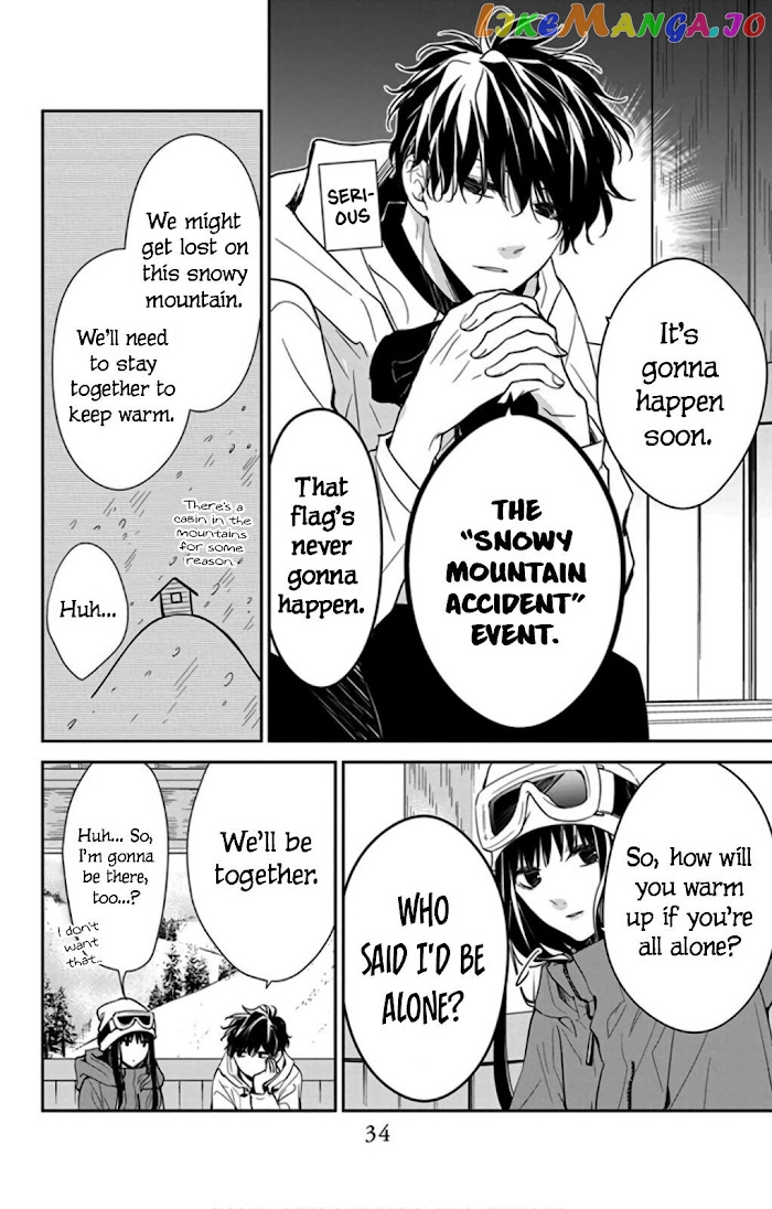 Tsuiraku JK to Haijin Kyoushi chapter 40 - page 8