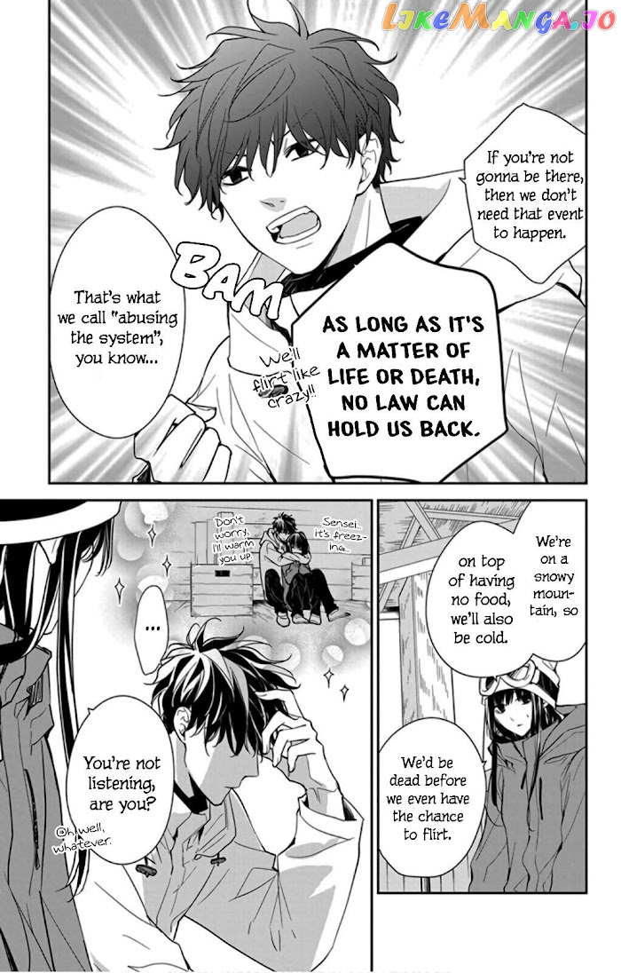 Tsuiraku JK to Haijin Kyoushi chapter 40 - page 9