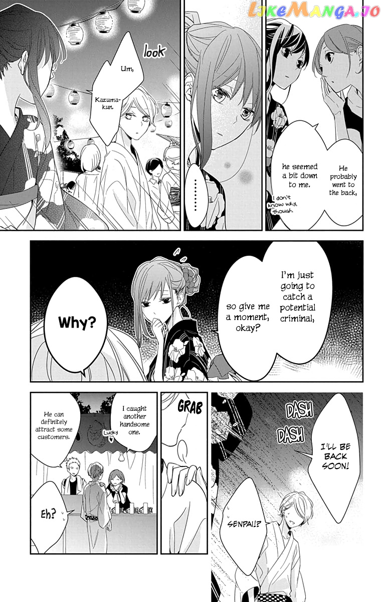 Tsuiraku JK to Haijin Kyoushi chapter 18 - page 16