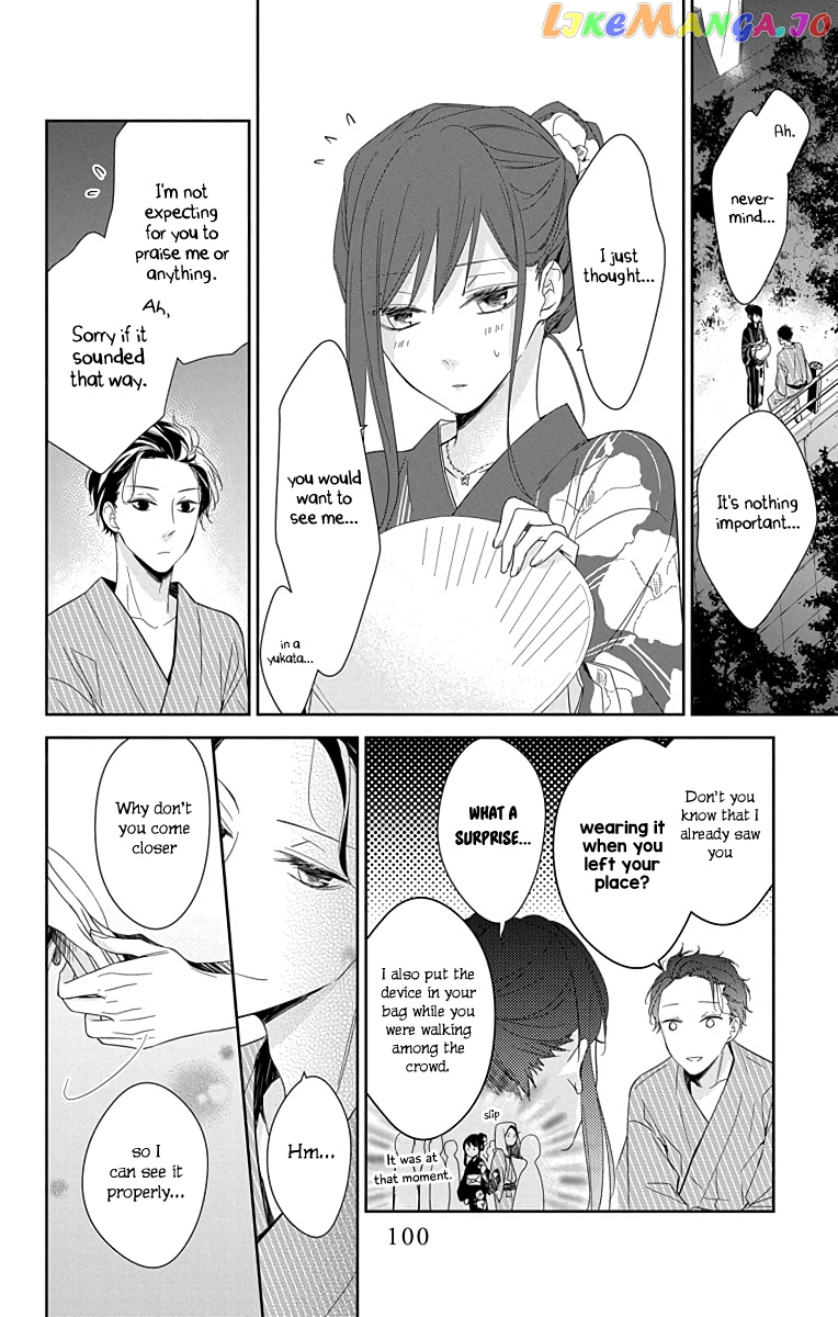 Tsuiraku JK to Haijin Kyoushi chapter 18 - page 19