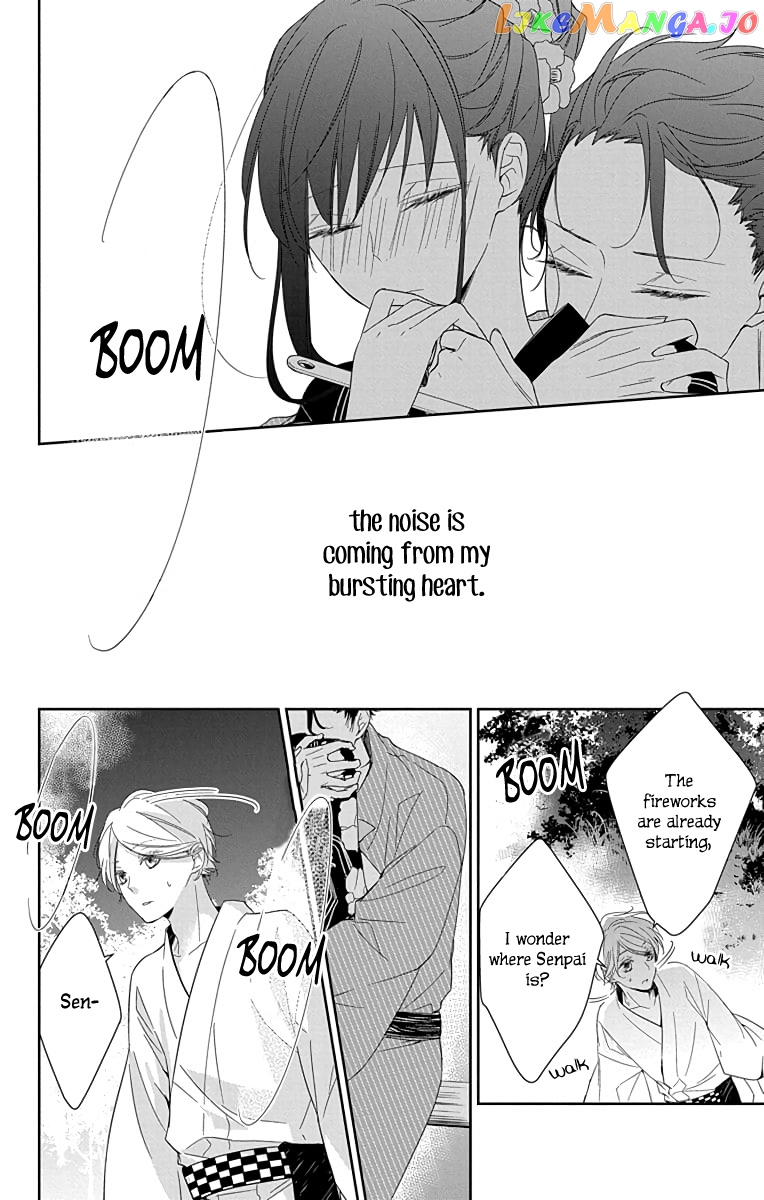 Tsuiraku JK to Haijin Kyoushi chapter 18 - page 24