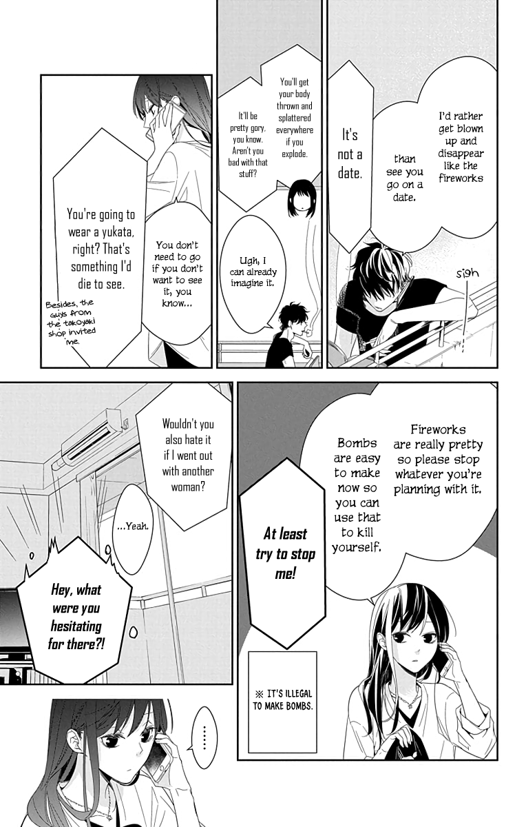 Tsuiraku JK to Haijin Kyoushi chapter 18 - page 4