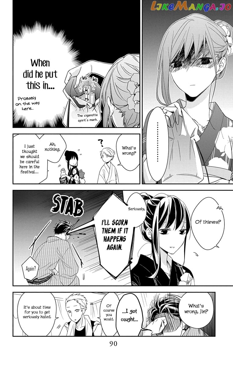 Tsuiraku JK to Haijin Kyoushi chapter 18 - page 9