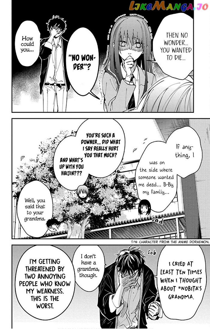 Tsuiraku JK to Haijin Kyoushi chapter 65 - page 10