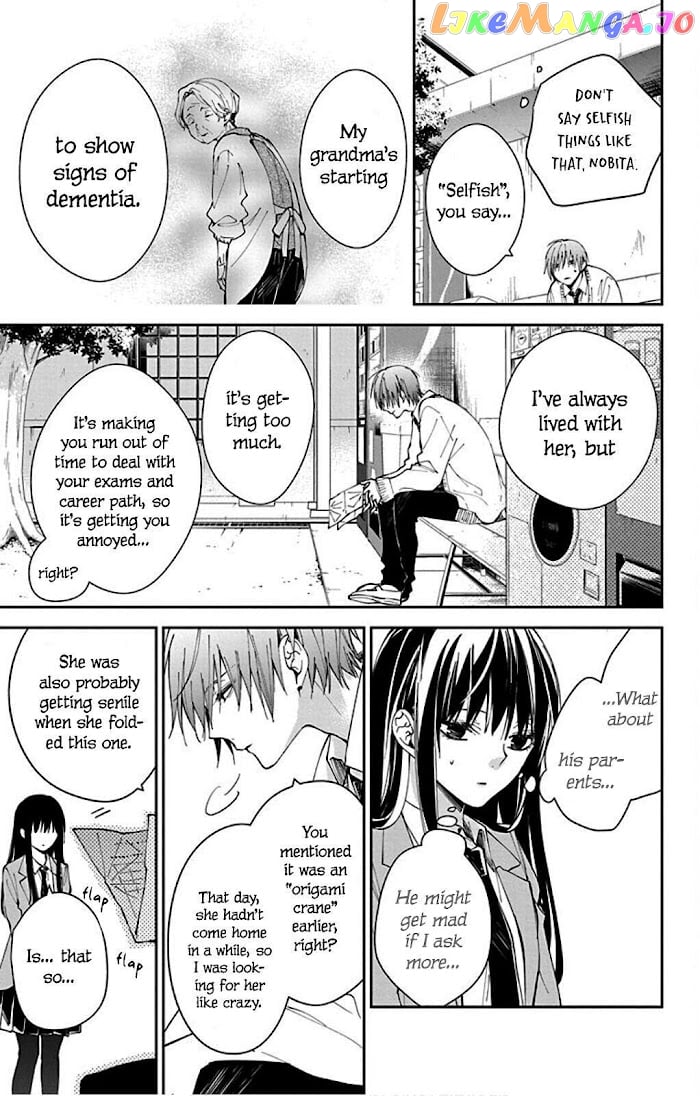 Tsuiraku JK to Haijin Kyoushi chapter 65 - page 11