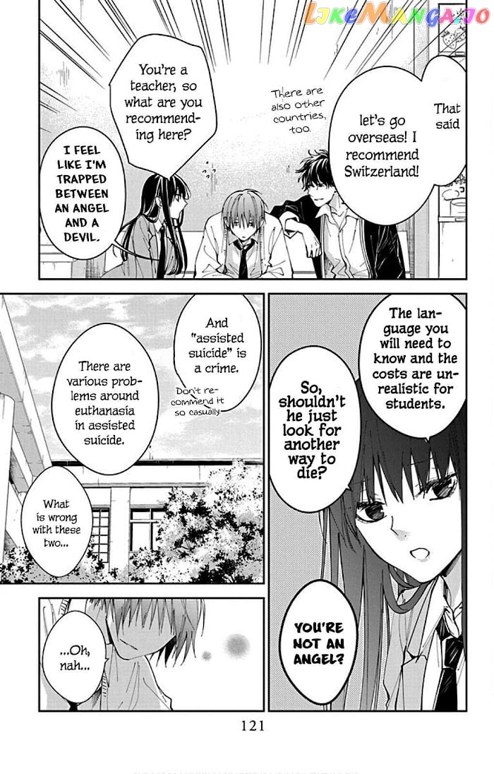 Tsuiraku JK to Haijin Kyoushi chapter 65 - page 13