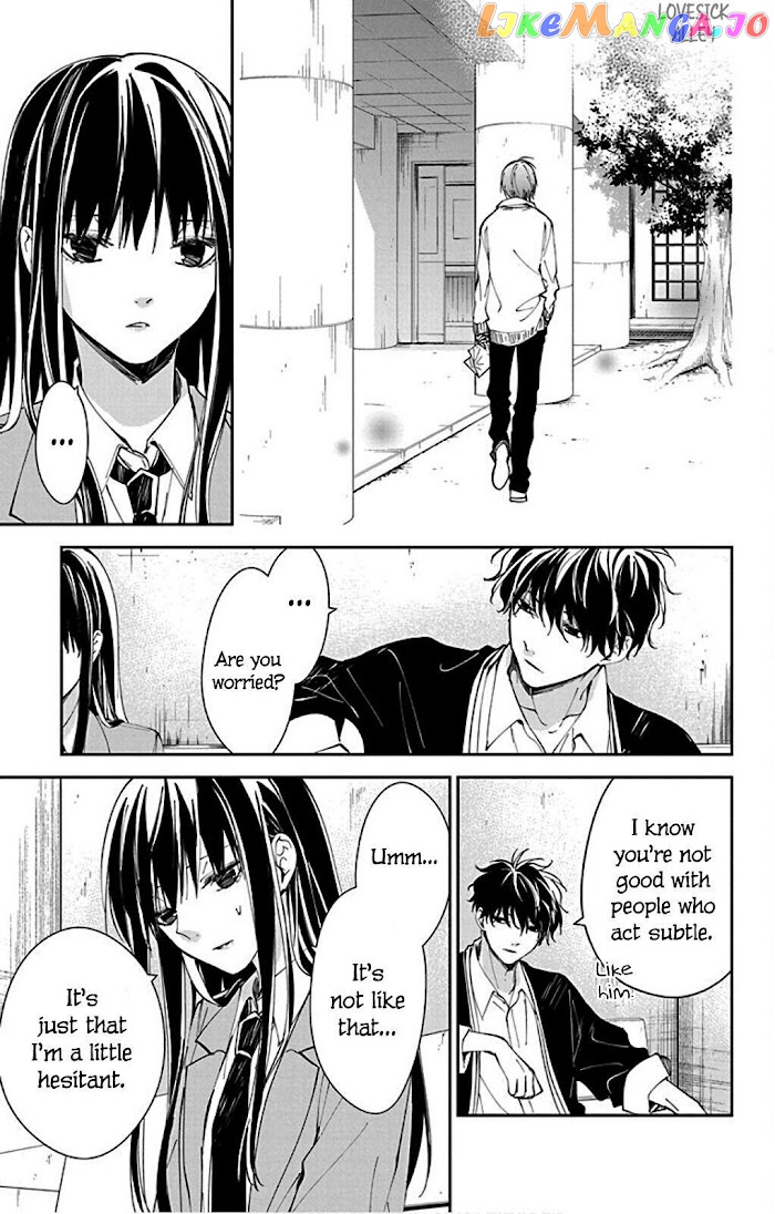Tsuiraku JK to Haijin Kyoushi chapter 65 - page 15