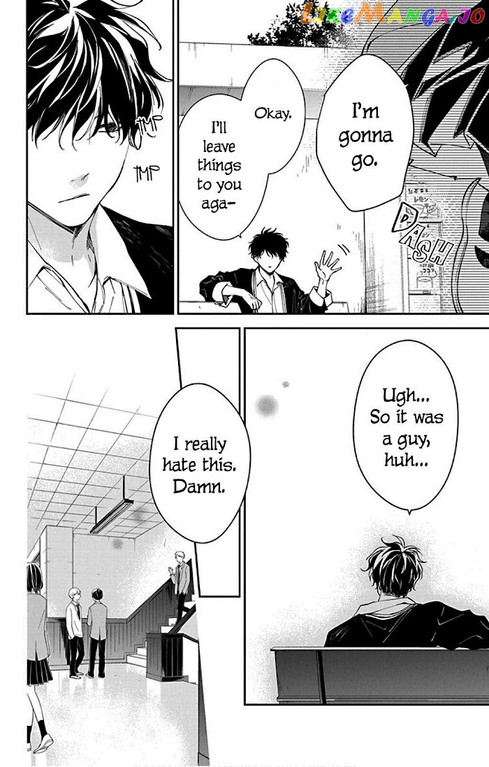 Tsuiraku JK to Haijin Kyoushi chapter 65 - page 18