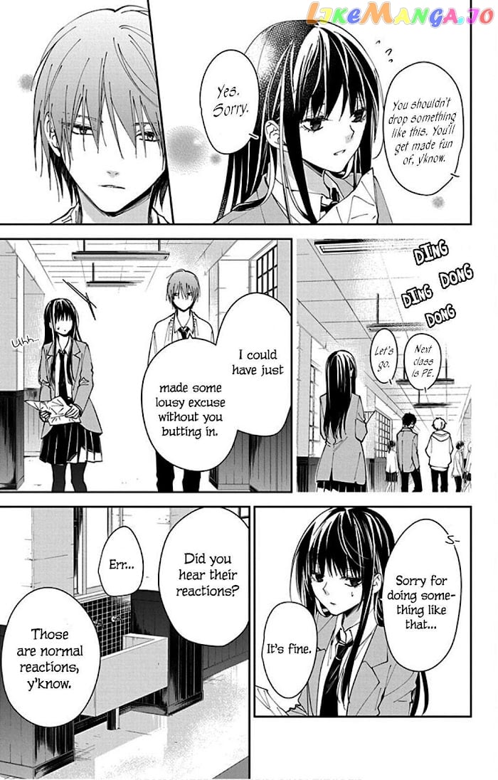 Tsuiraku JK to Haijin Kyoushi chapter 65 - page 23