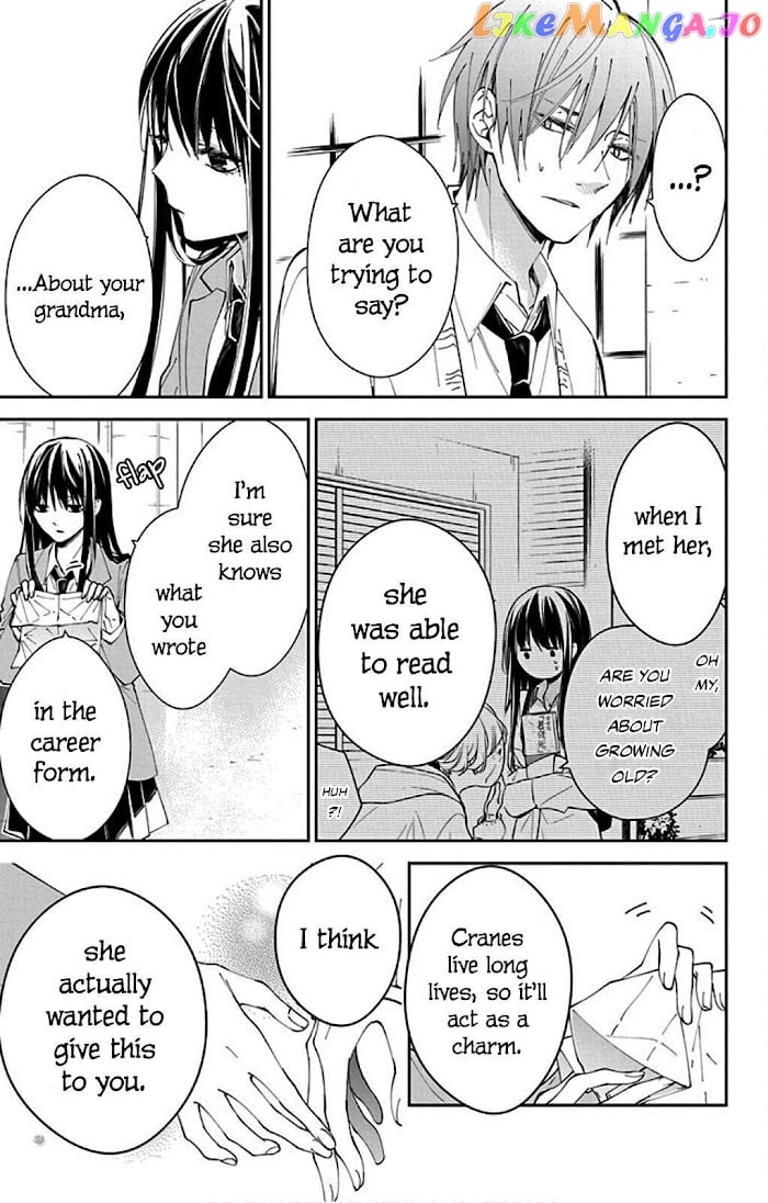 Tsuiraku JK to Haijin Kyoushi chapter 65 - page 25