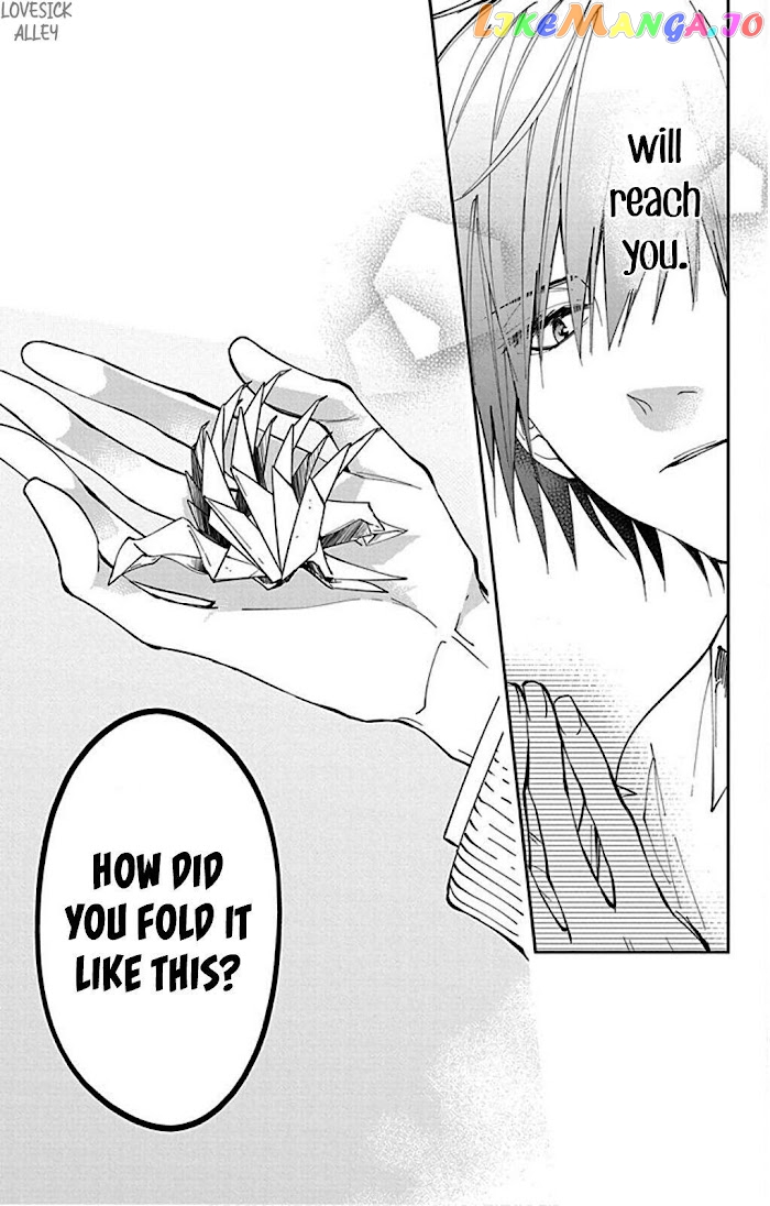 Tsuiraku JK to Haijin Kyoushi chapter 65 - page 27