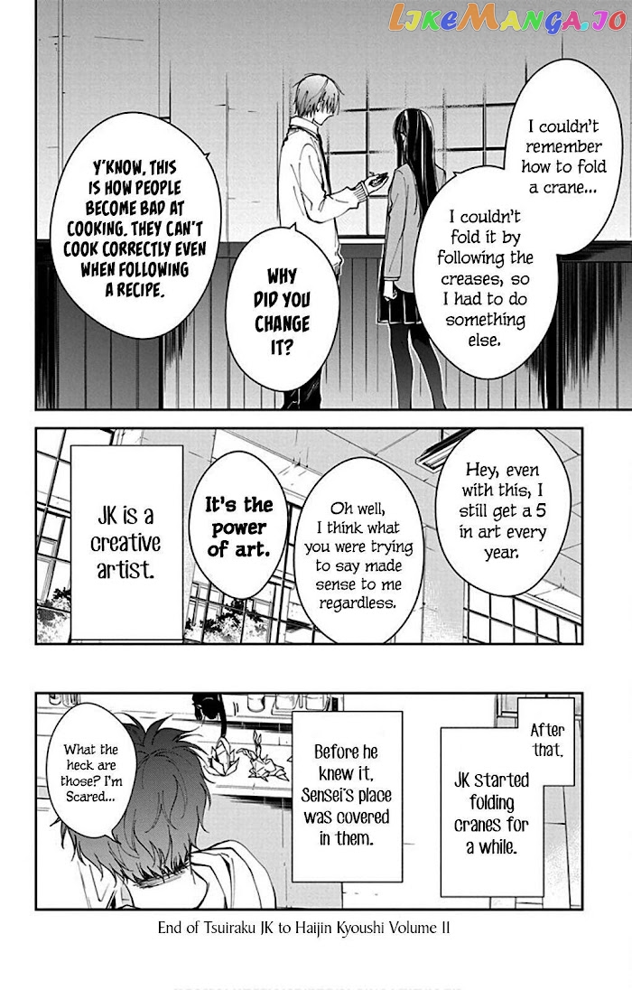 Tsuiraku JK to Haijin Kyoushi chapter 65 - page 28
