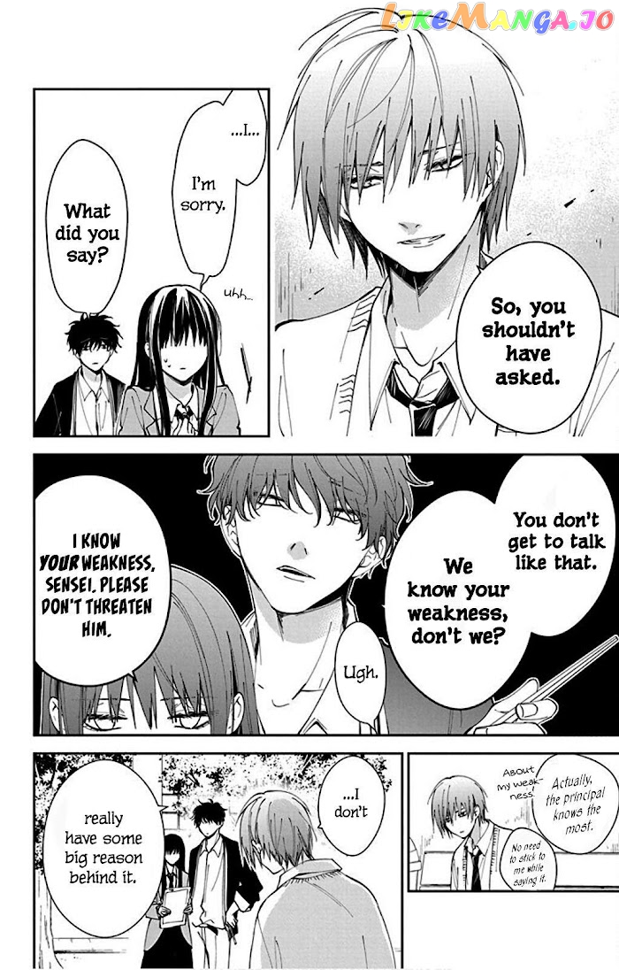 Tsuiraku JK to Haijin Kyoushi chapter 65 - page 8