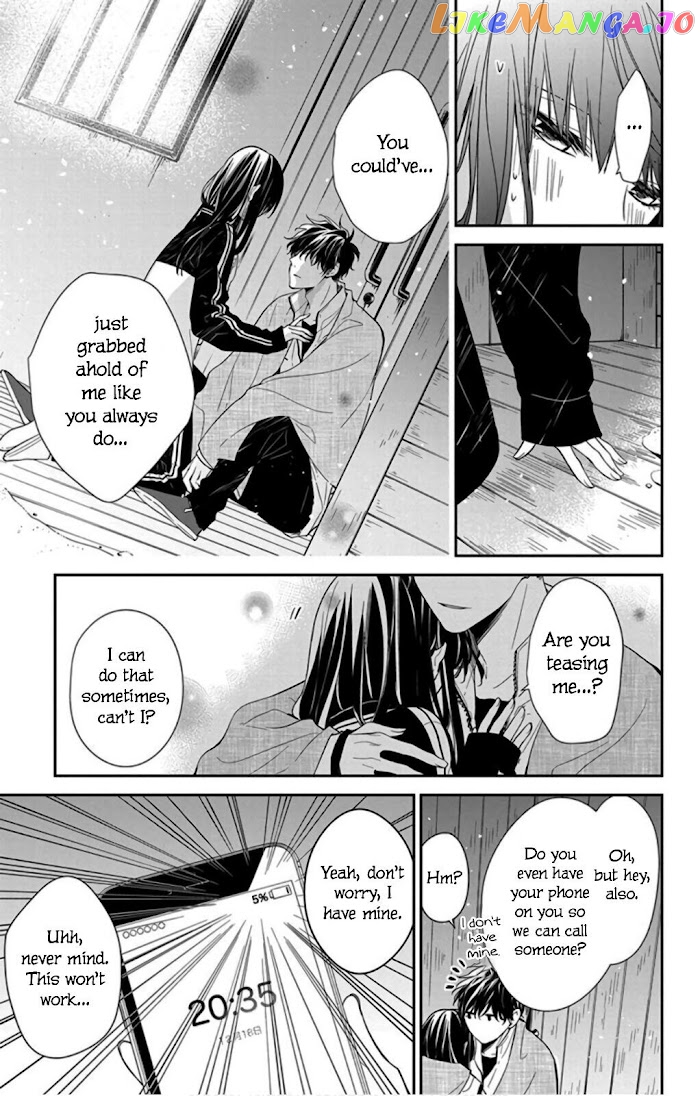Tsuiraku JK to Haijin Kyoushi chapter 41 - page 11