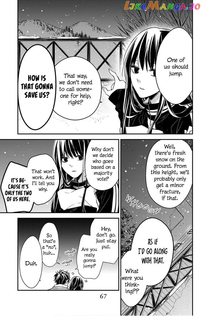 Tsuiraku JK to Haijin Kyoushi chapter 41 - page 13
