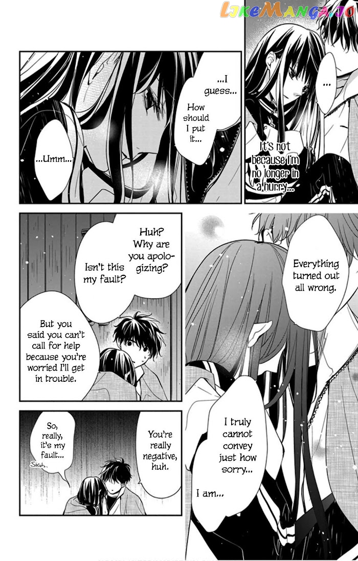 Tsuiraku JK to Haijin Kyoushi chapter 41 - page 16