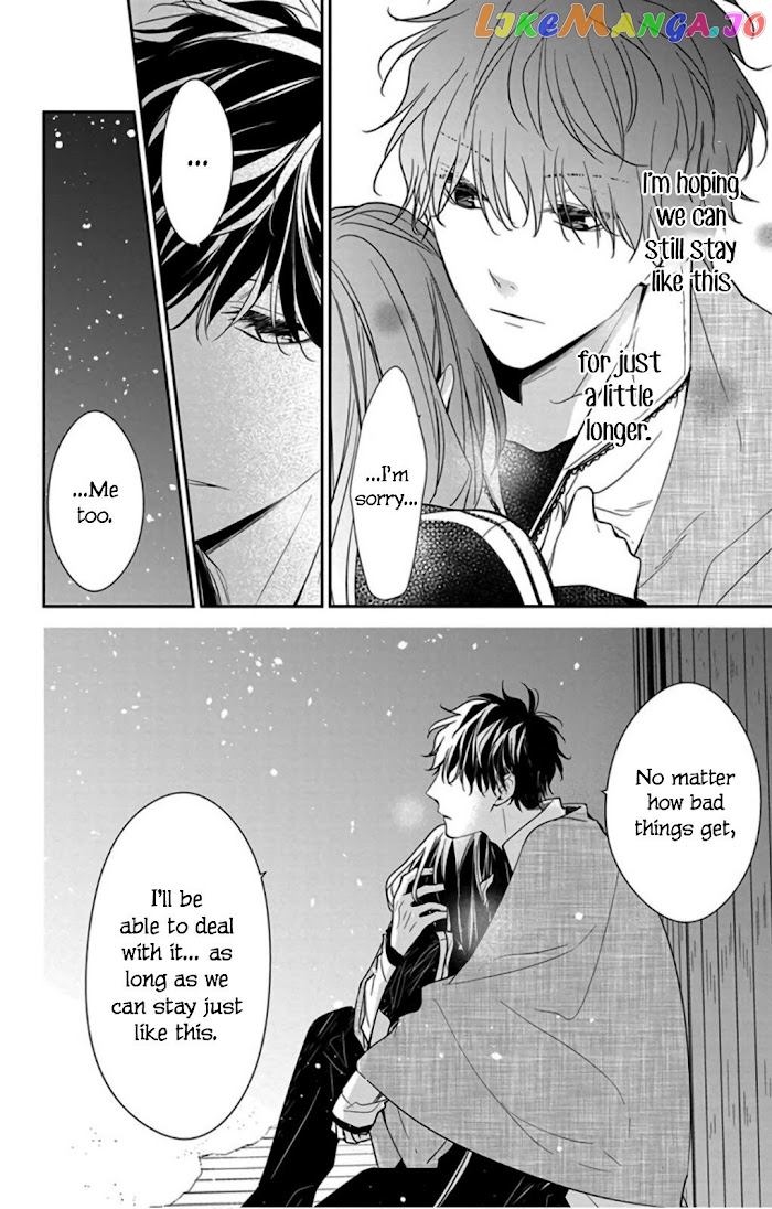 Tsuiraku JK to Haijin Kyoushi chapter 41 - page 18
