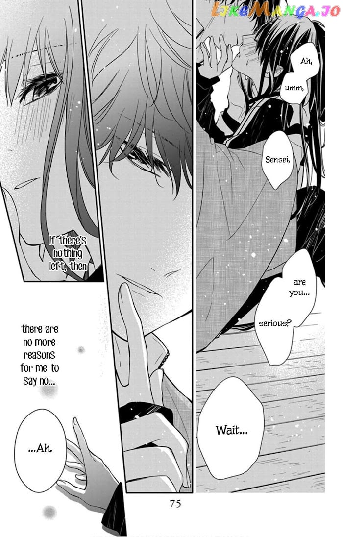 Tsuiraku JK to Haijin Kyoushi chapter 41 - page 21