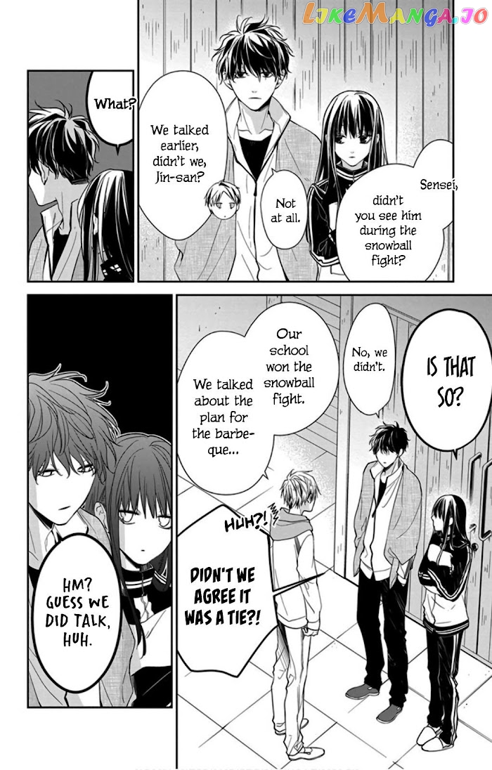 Tsuiraku JK to Haijin Kyoushi chapter 41 - page 24