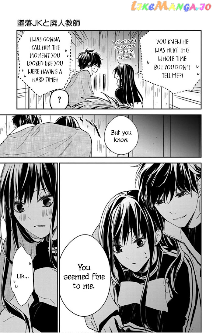Tsuiraku JK to Haijin Kyoushi chapter 41 - page 25