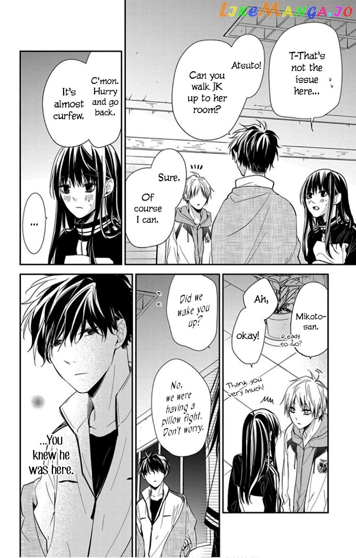 Tsuiraku JK to Haijin Kyoushi chapter 41 - page 26