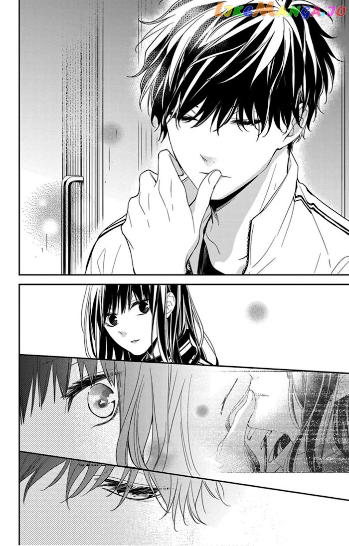 Tsuiraku JK to Haijin Kyoushi chapter 41 - page 29