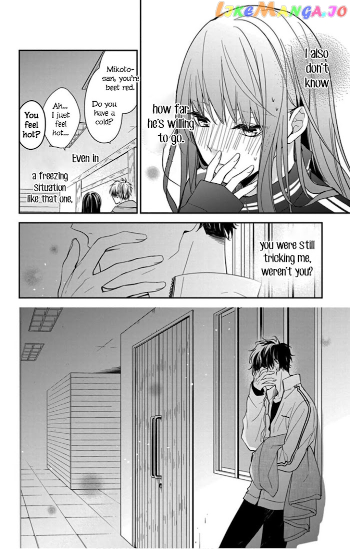 Tsuiraku JK to Haijin Kyoushi chapter 41 - page 31