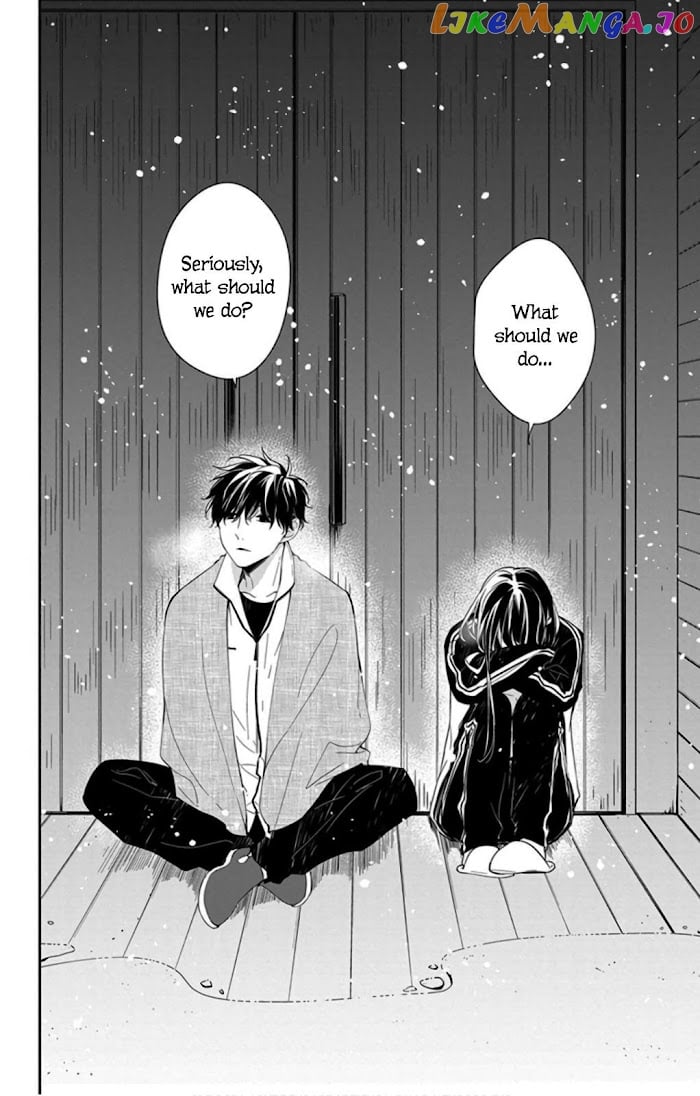 Tsuiraku JK to Haijin Kyoushi chapter 41 - page 6