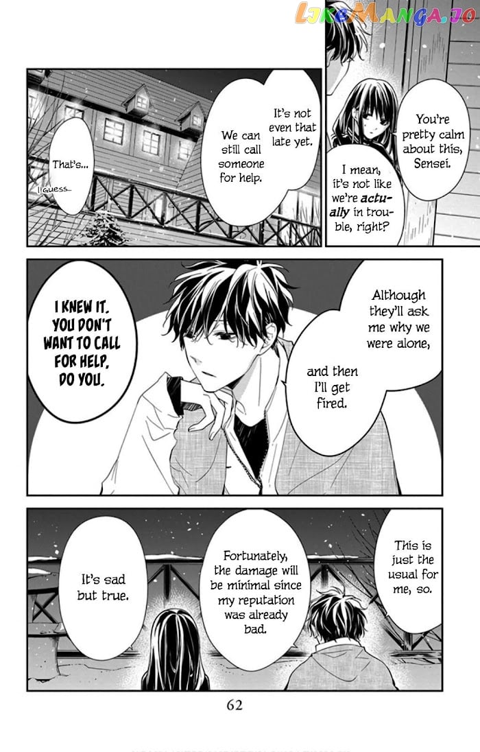 Tsuiraku JK to Haijin Kyoushi chapter 41 - page 8