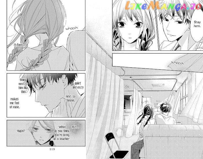 Tsuiraku JK to Haijin Kyoushi chapter 19 - page 11