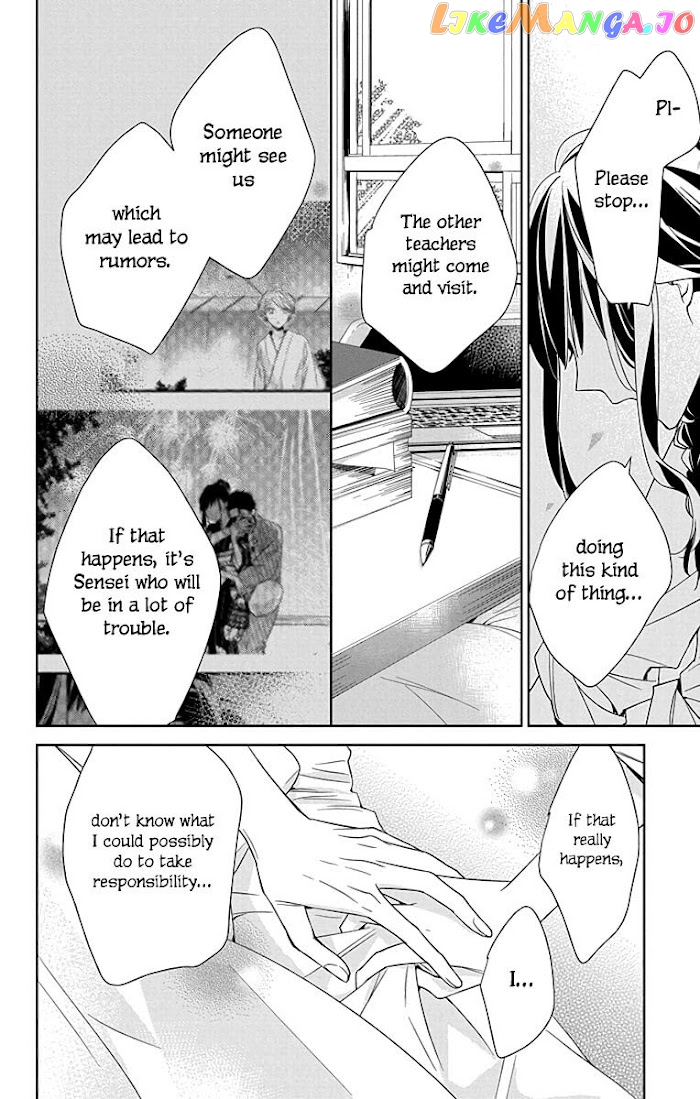 Tsuiraku JK to Haijin Kyoushi chapter 19 - page 18