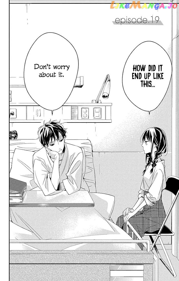 Tsuiraku JK to Haijin Kyoushi chapter 19 - page 3