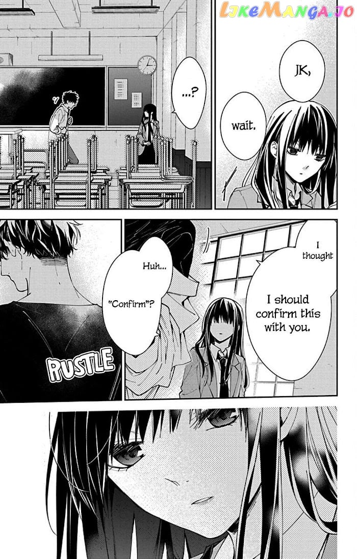 Tsuiraku JK to Haijin Kyoushi chapter 65.5 - page 11