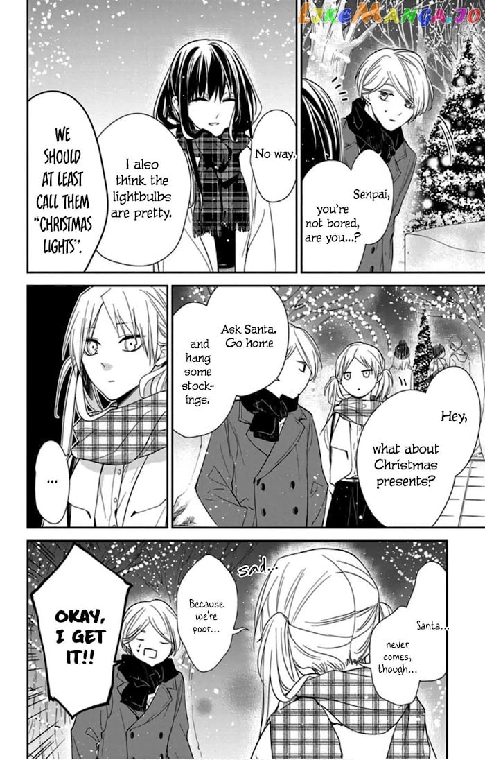 Tsuiraku JK to Haijin Kyoushi chapter 42 - page 14