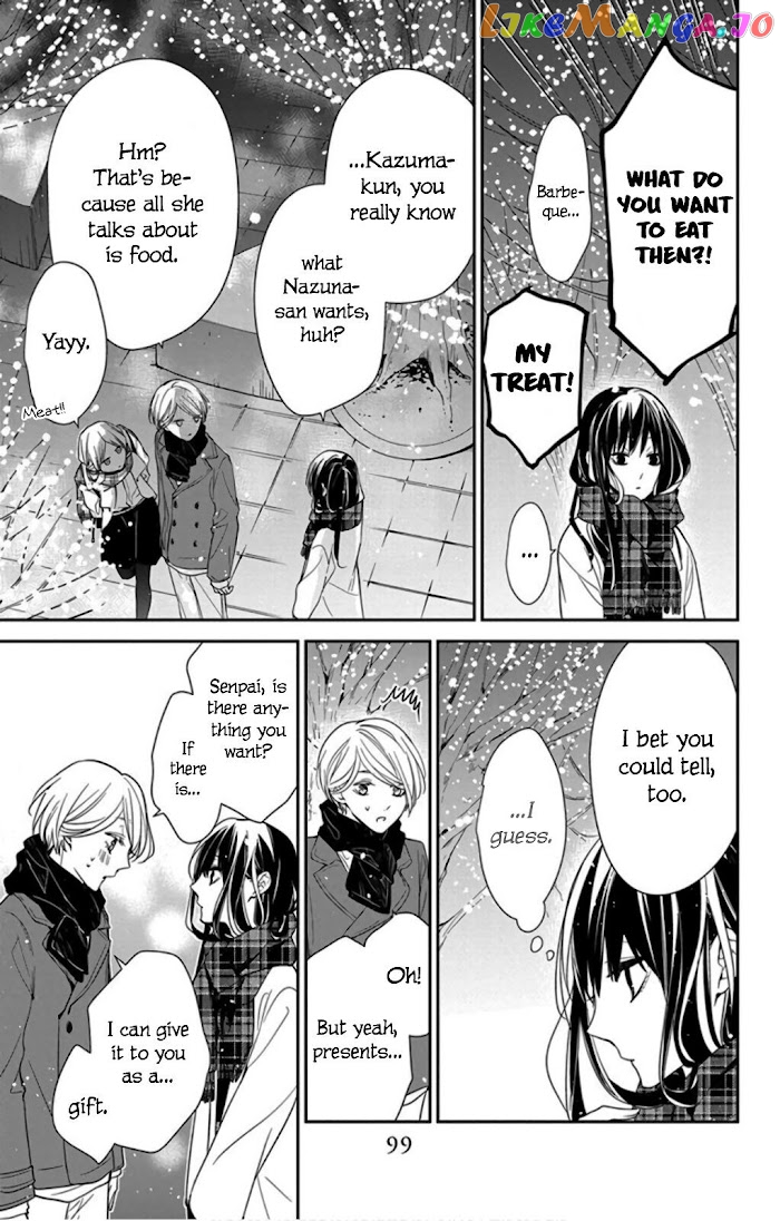 Tsuiraku JK to Haijin Kyoushi chapter 42 - page 15