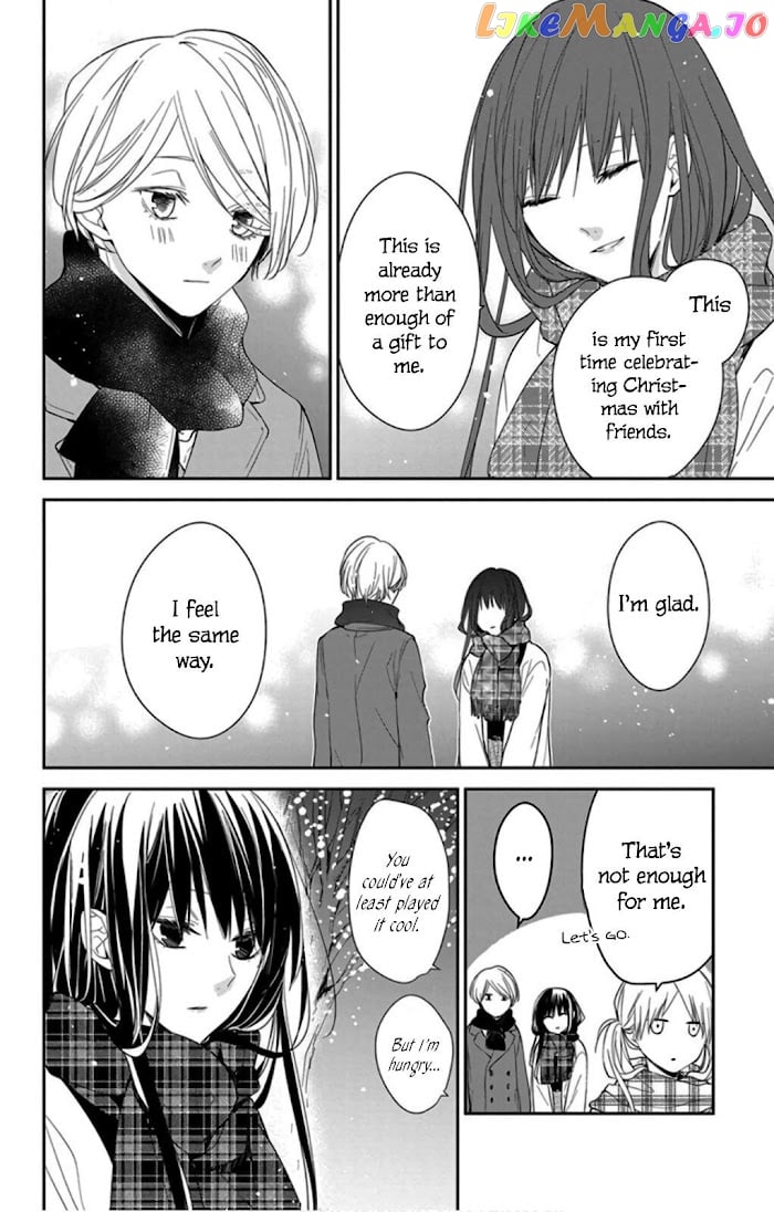 Tsuiraku JK to Haijin Kyoushi chapter 42 - page 16