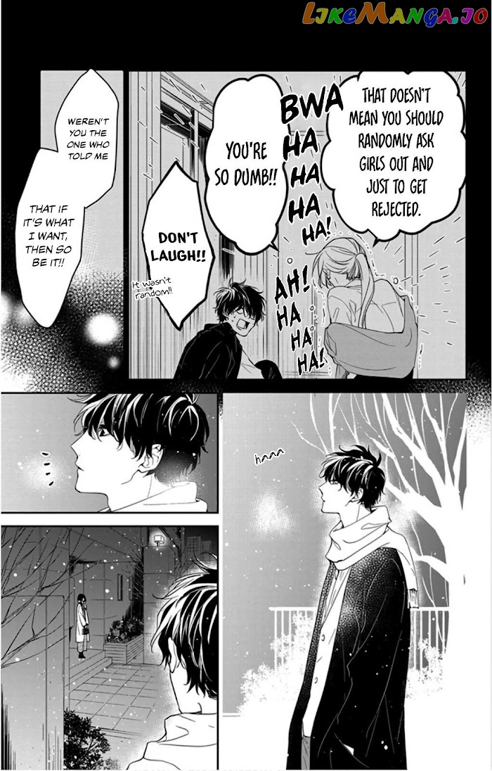 Tsuiraku JK to Haijin Kyoushi chapter 42 - page 19