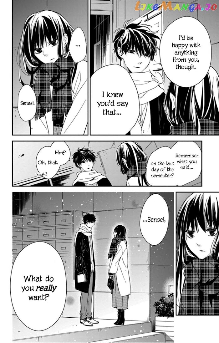 Tsuiraku JK to Haijin Kyoushi chapter 42 - page 22