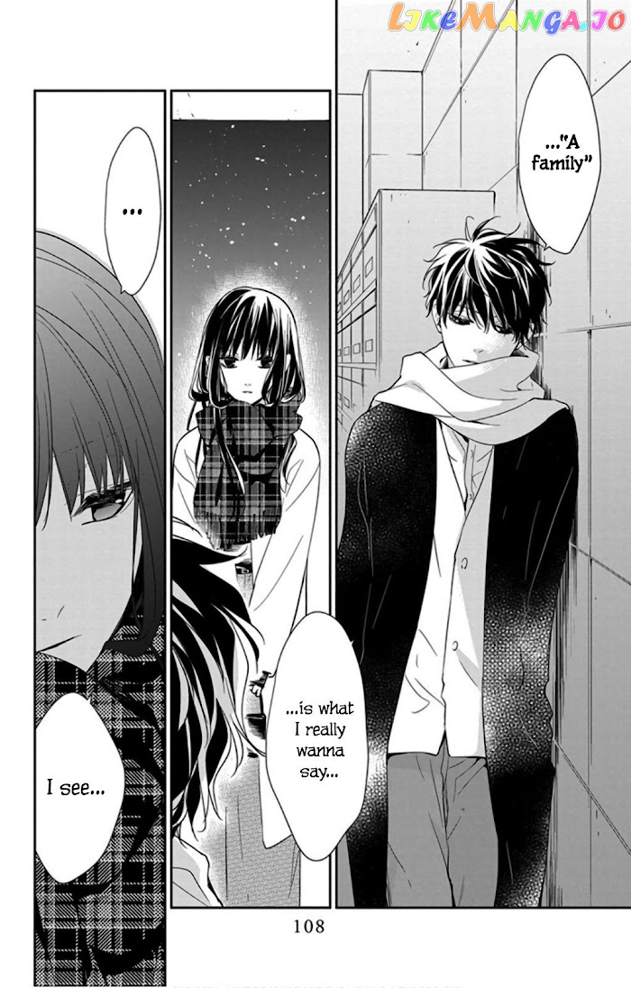 Tsuiraku JK to Haijin Kyoushi chapter 42 - page 24